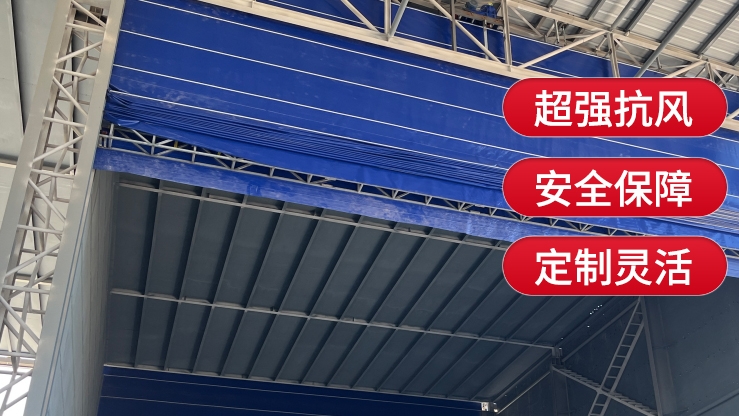 柔性大门适合应用在哪些其他场景？