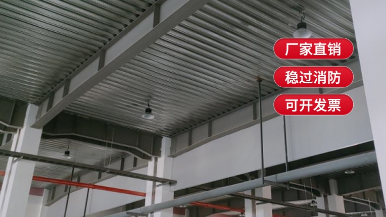 固定防火布挡烟垂壁胶布厚度有几种？