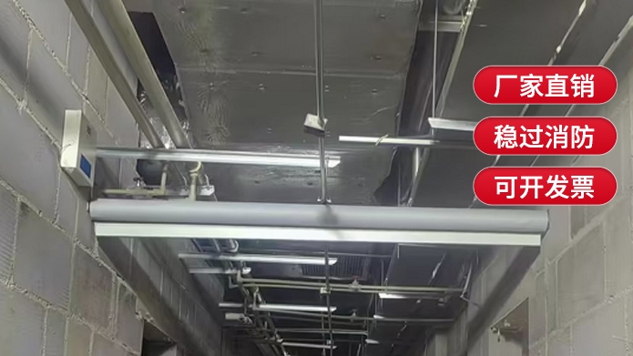 挡烟垂壁安装在建筑哪个位置